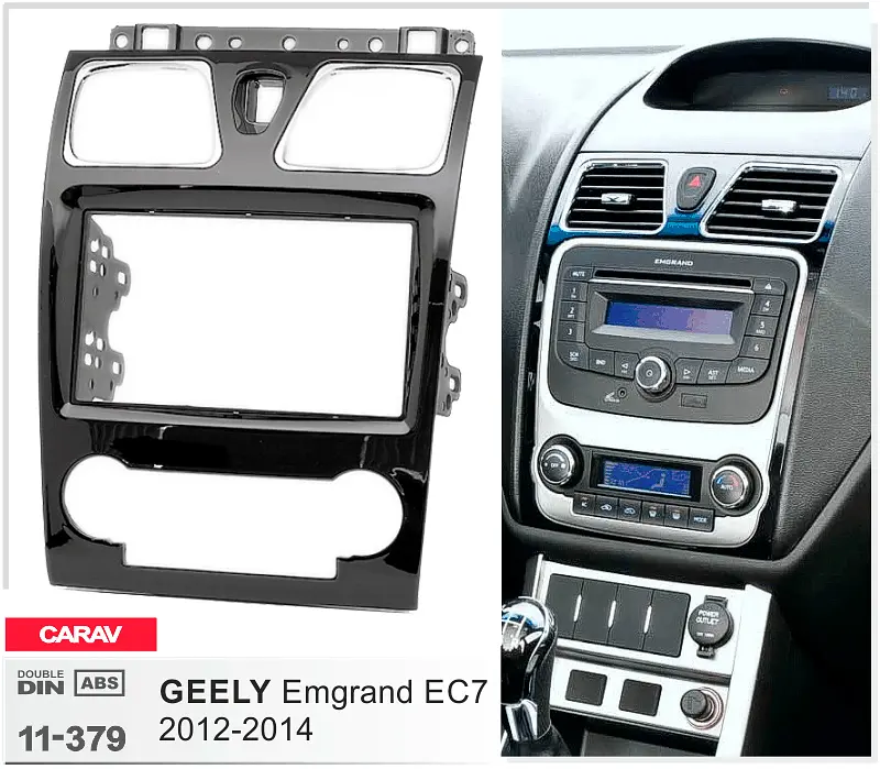 Перехідна рамка Geely Emgrand EC7 Carav 11-379 - фото 4
