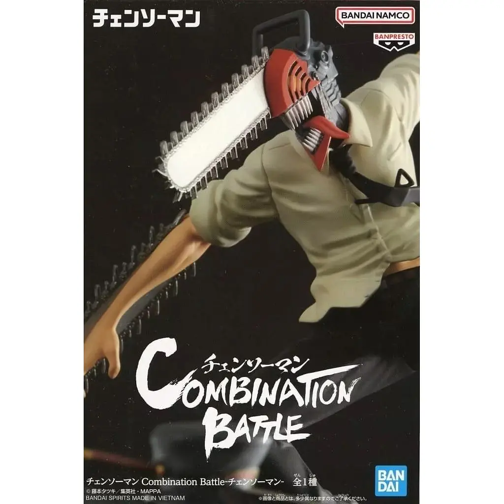 Фігурка Bandai Spirits Людина-бензопила Денджі Chainsaw Man Denji 18 см BS CM D 18 - фото 4