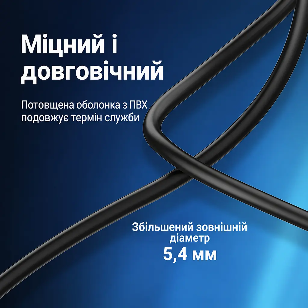 Кабель Vention COOBD USB 3.0 Type-A - Type-B 0,5 м чорний (COOBD) - фото 7