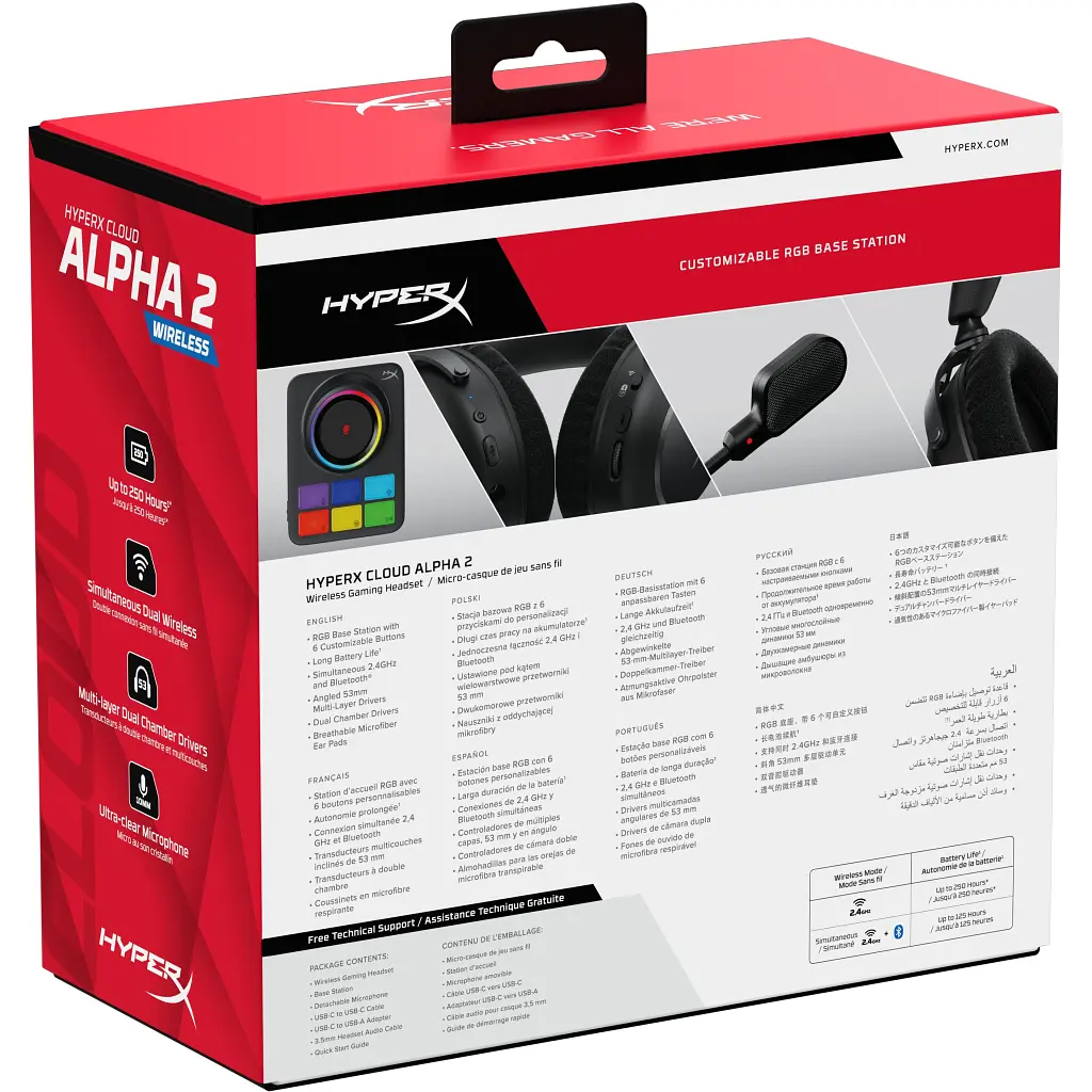 Навушники HyperX Cloud Alpha 2 Wireless Black (AJ5C7AA) - фото 12