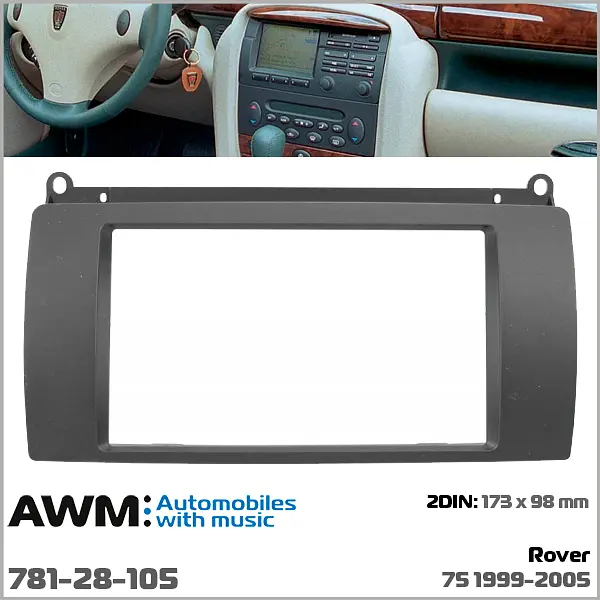 Переходная рамка Rover 75 AWM 781-28-105 - фото 5