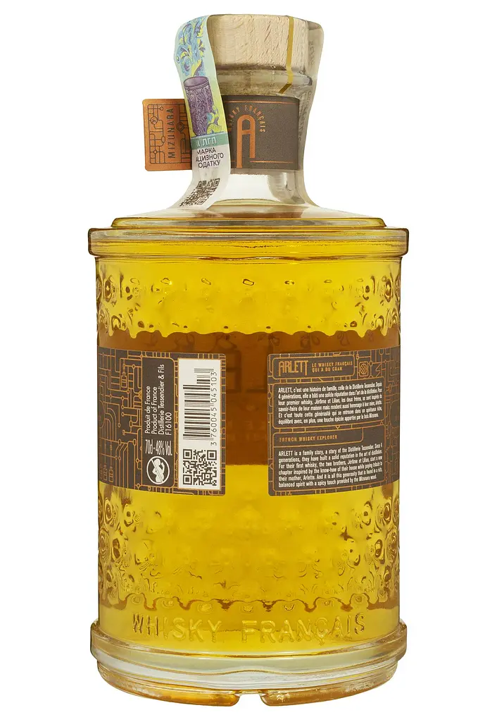 Віскі Arlett Single Malt Finition fut Mizunara 48% 0.7 л в подарунковій упаковці - фото 3
