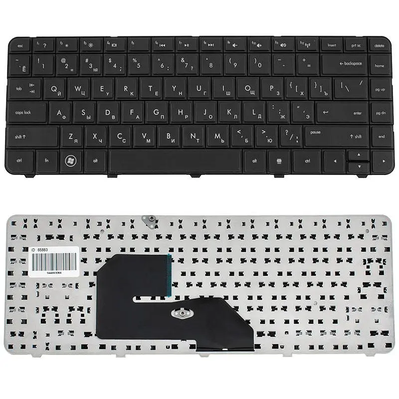 Клавіатура для ноутбука HP (242 G1 242 G2) rus чорний
