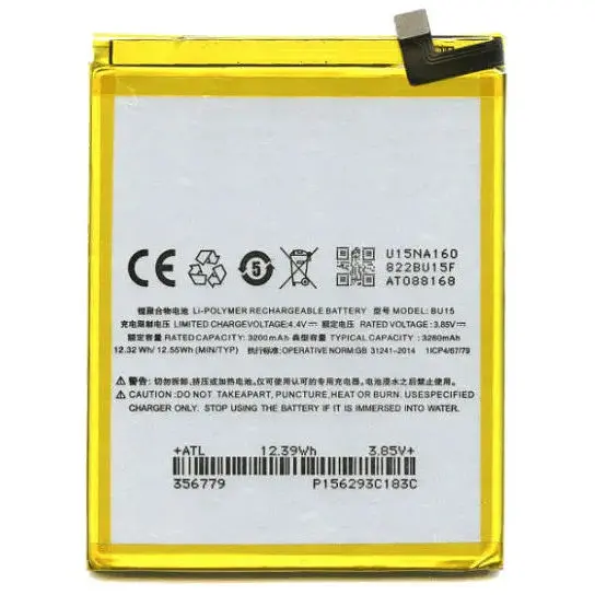 Акумуляторна батарея Meizu U20 BU15 U685h (2000000034607)