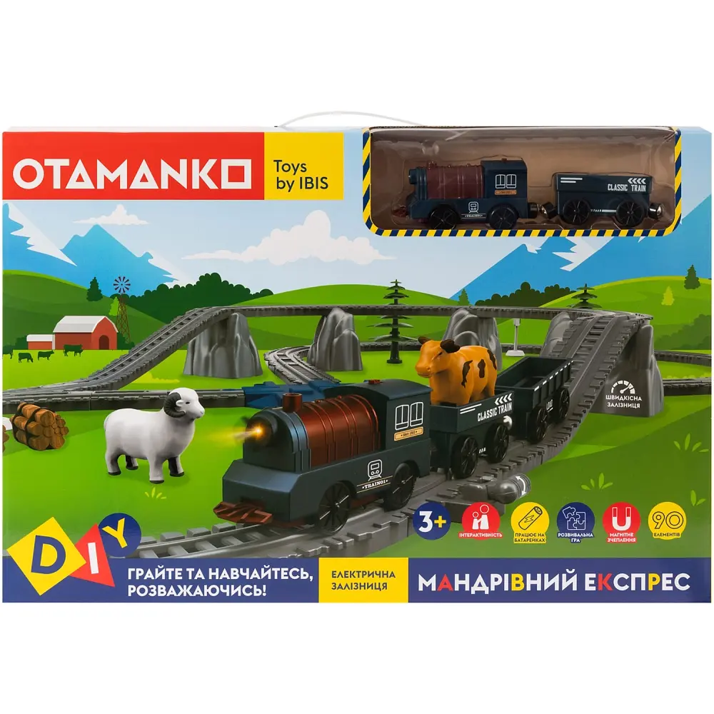 Ігровий набір OTAMANKO Мандрівний Експрес 90 деталей - фото 11