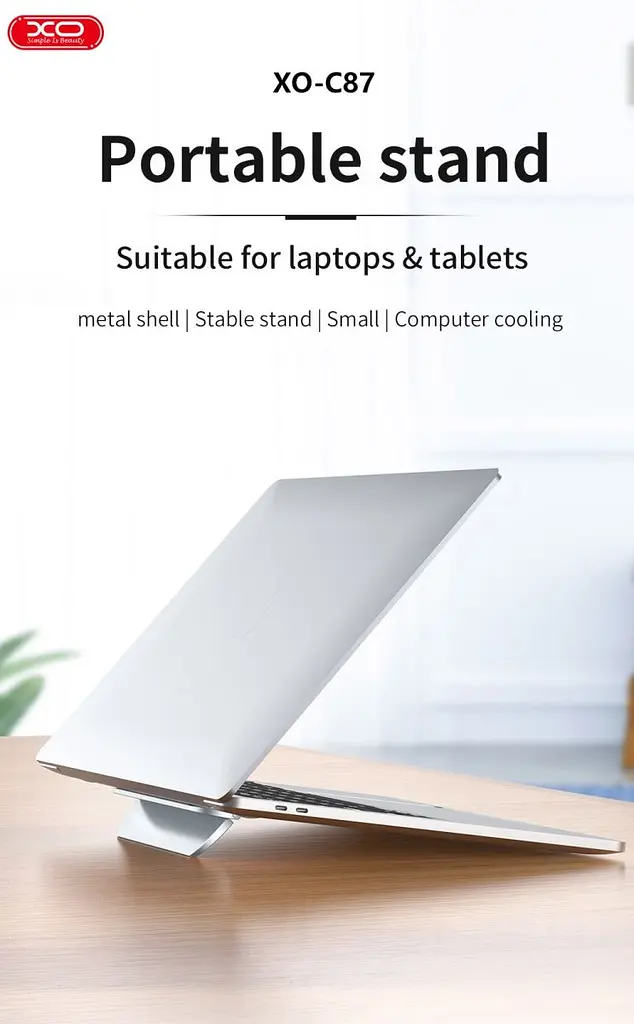 Подставка для ноутбука XO C87 Simple Notebook Stand [77534] - фото 7