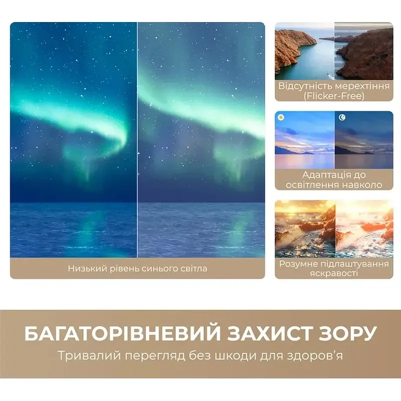 Телевізор DREAME Vivid QLED 4K TV 50Q100 - фото 7