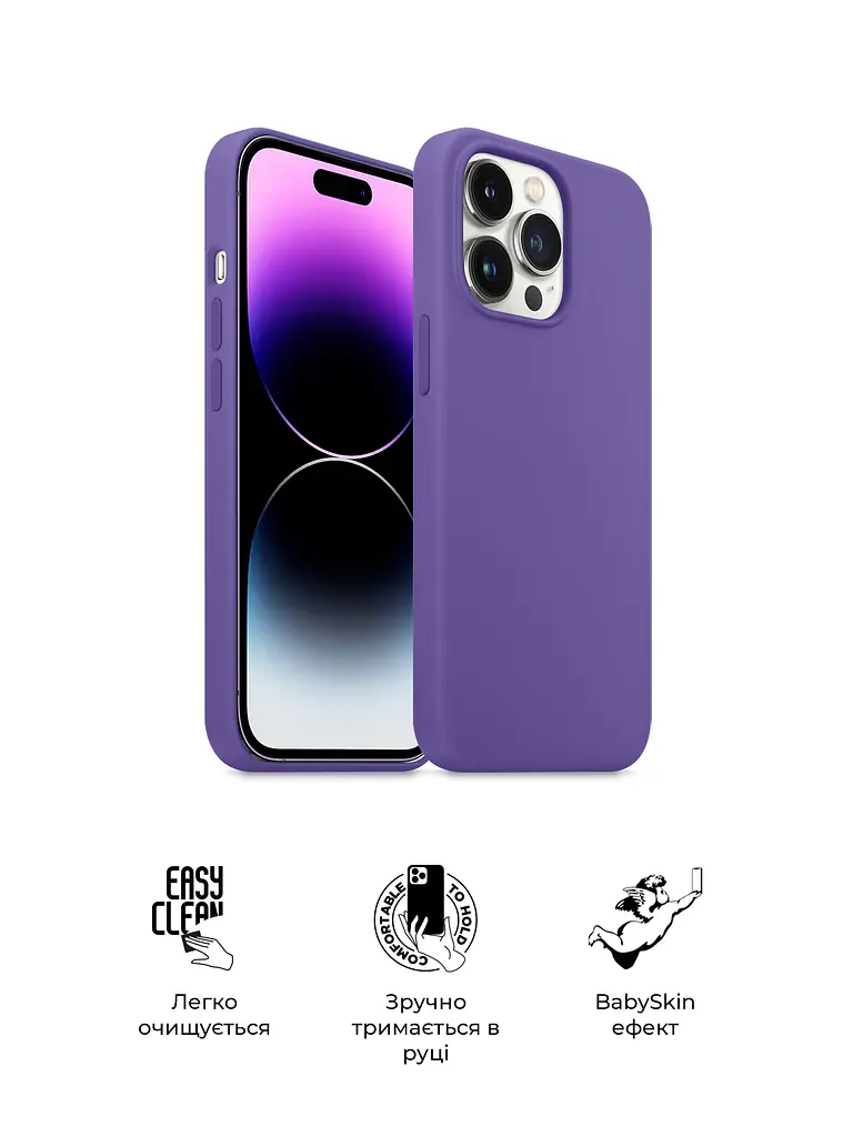 Силиконовый чехол с MagSafe для Apple iPhone 14 Pro Max, ICON2 MagCase, фиолетовый, противоударный, панель с мягкой подкладкой, защита всего корпуса, поддержка беспроводной зарядки, совместим с защитными стеклами и пленками, ArmorStandart (ARM68417) - фото 3