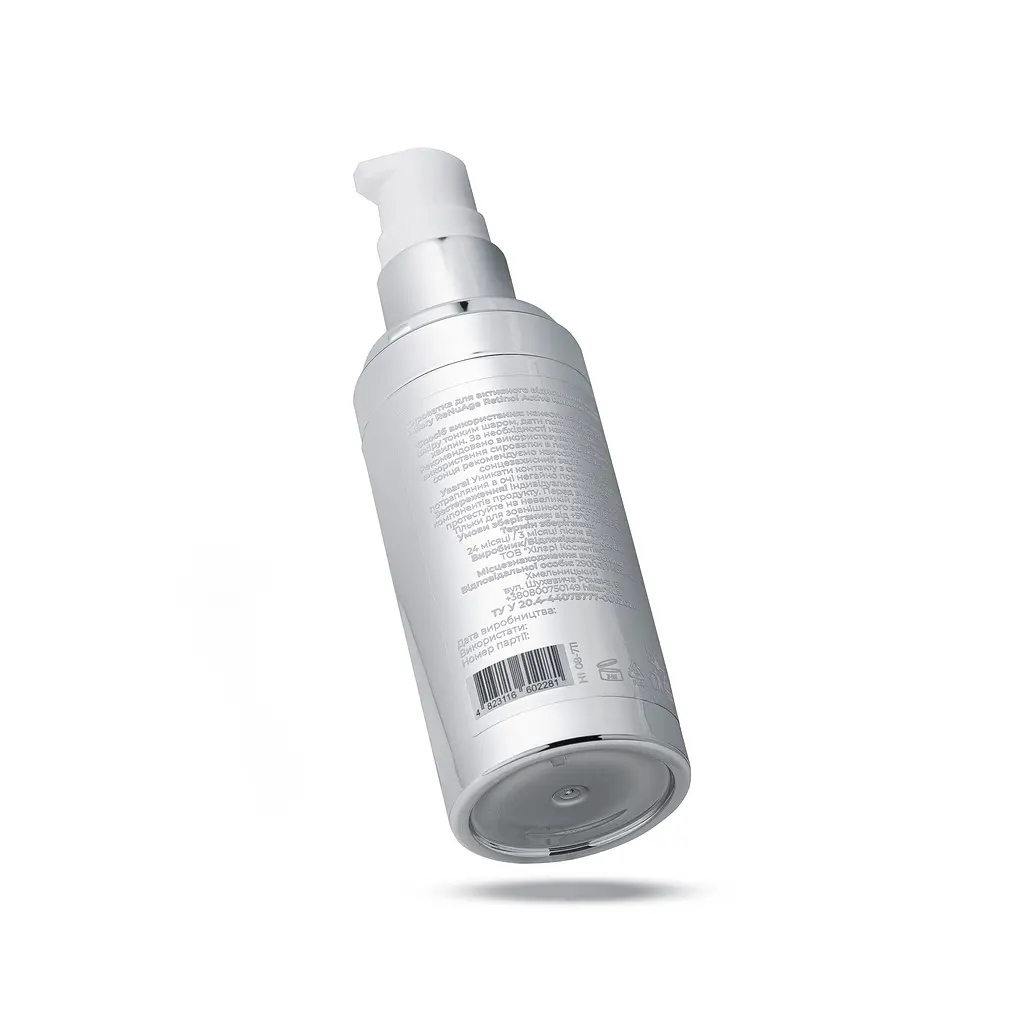 Сироватка для активного відновлення шкіри ReNuAge Retinol Active Renewal Serum Hillary 30 мл - фото 3