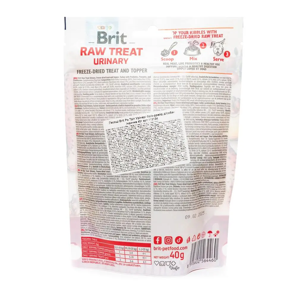 Лакомство для собак Brit Raw Treat freeze-dried Urinary для профилактики мочекаменной болезни, индейка, 40 г - фото 3