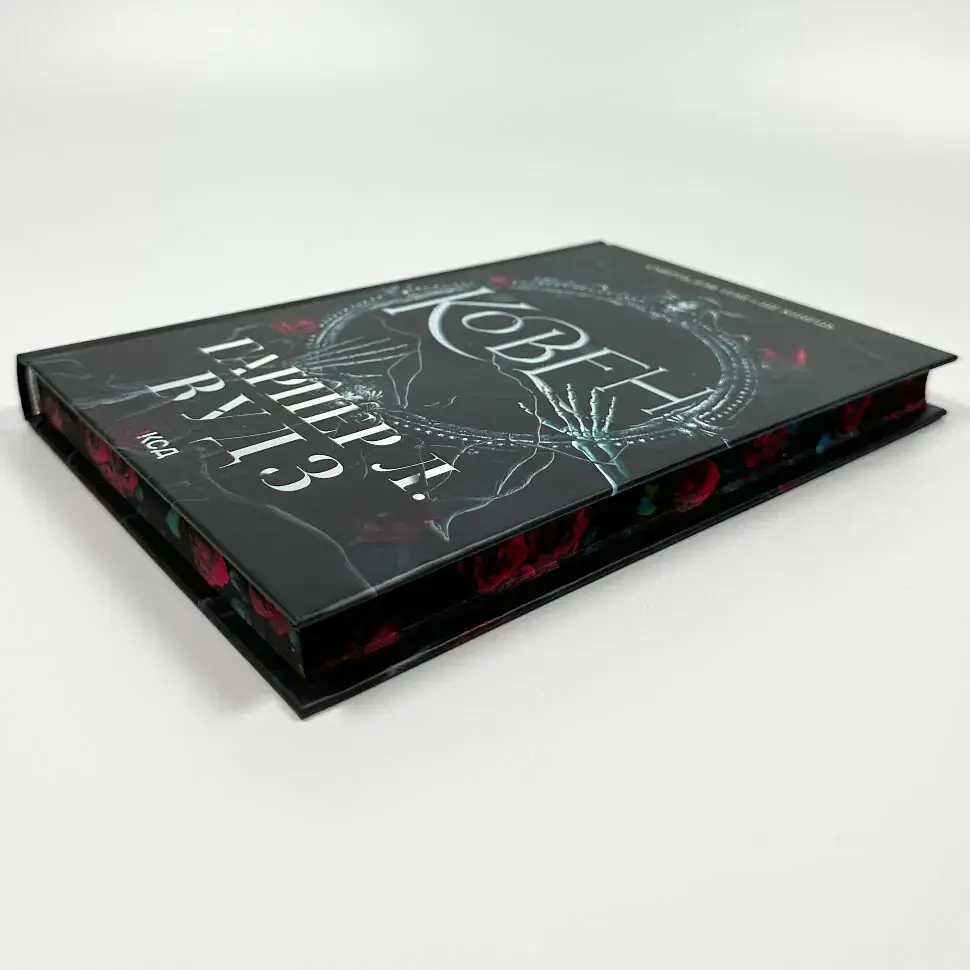 Ковен. Ковен кісток - Гарпер Л. Вудз | Клуб Сімейного Дозвілля, книга українською, нова, тверда - фото 3