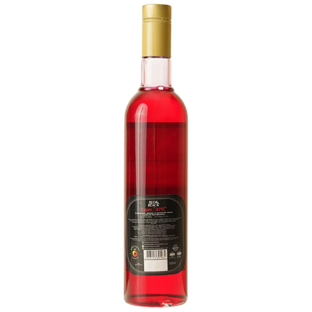 Сироп Red&Black Лічі 0.7 л - фото 3