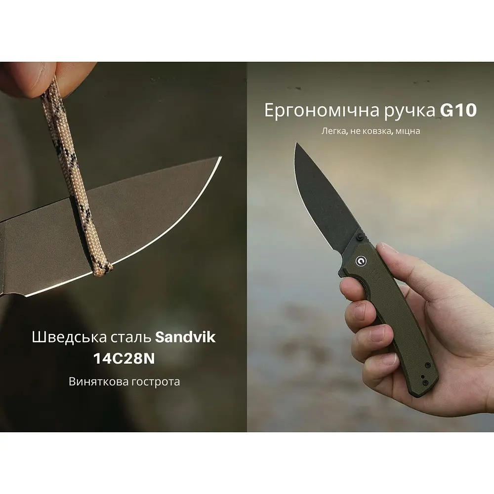 Ніж складаний Civivi Merit C24012-2 - фото 11