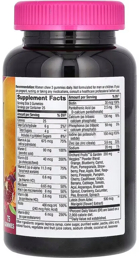Комплекс для здоровья женщин 50+ Nature's Way Alive! Women's 50+ Premium Gummy, 75 желеек - фото 2