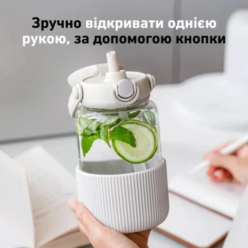 Пляшка для води Buydeem DG78 800 мл Oats White (DG78-OW) - фото 6