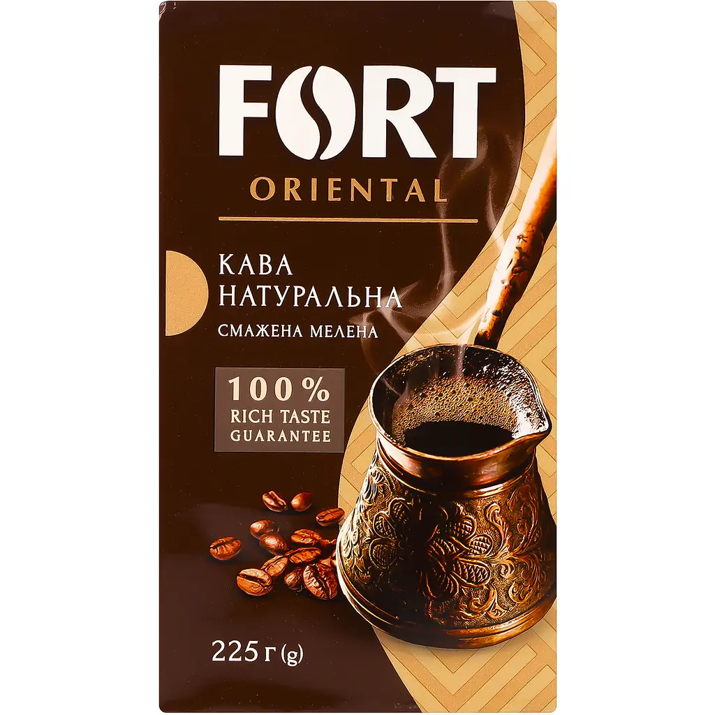 Кава натуральна мелена Fort Oriental смажена 225 г (924953) - фото 2