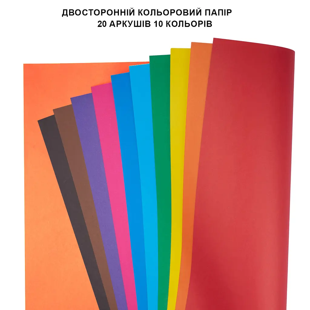 Папір кольор. А4 двостор. 20арк./ 20кольор. Minecraft.Spring №955462/Yes - фото 3