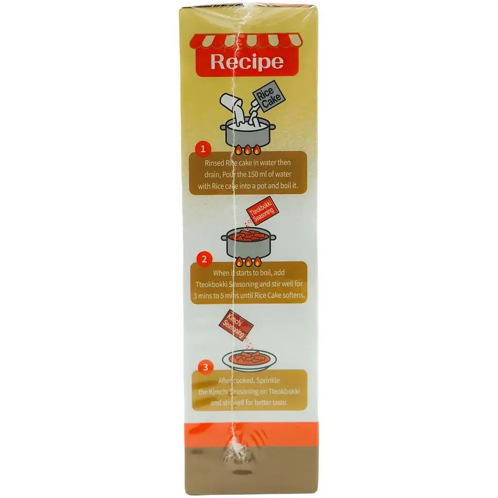 Токпокі ProBunsik Mild 343 г - фото 2