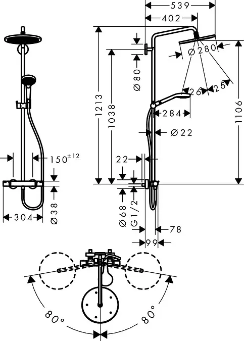 Душова система Hansgrohe Croma Select 280 Air 1jet Showerpipe 26790000, Хром - фото 2