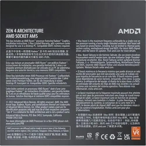 Процессор AMD Ryzen 5 7600 Box (100-100001015BOX) [88714] - фото 3