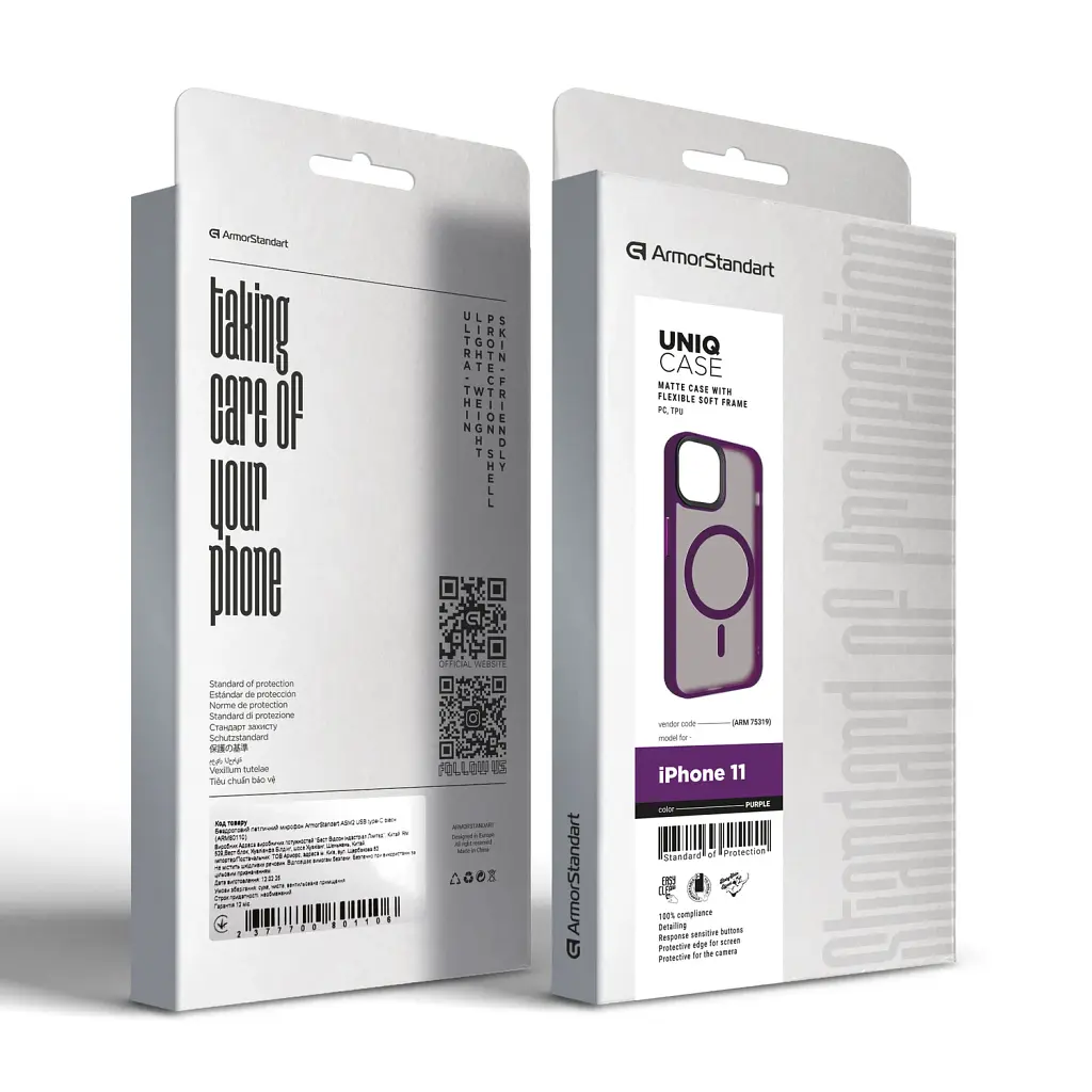 Чохол ArmorStandart Uniq Magsafe для Apple iPhone 11 Purple - фото 6