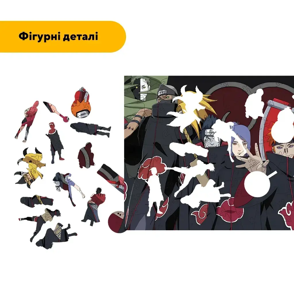 Дерев'яний фігурний пазл puzzlean Братство, А3, Дерев'яна коробка 200 елементів - фото 3