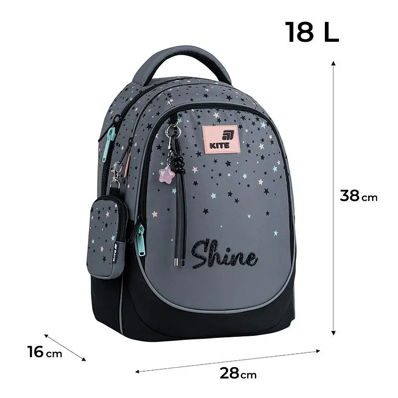 Школьный рюкзак Kite Education Shine (K26-700M-2) - фото 18