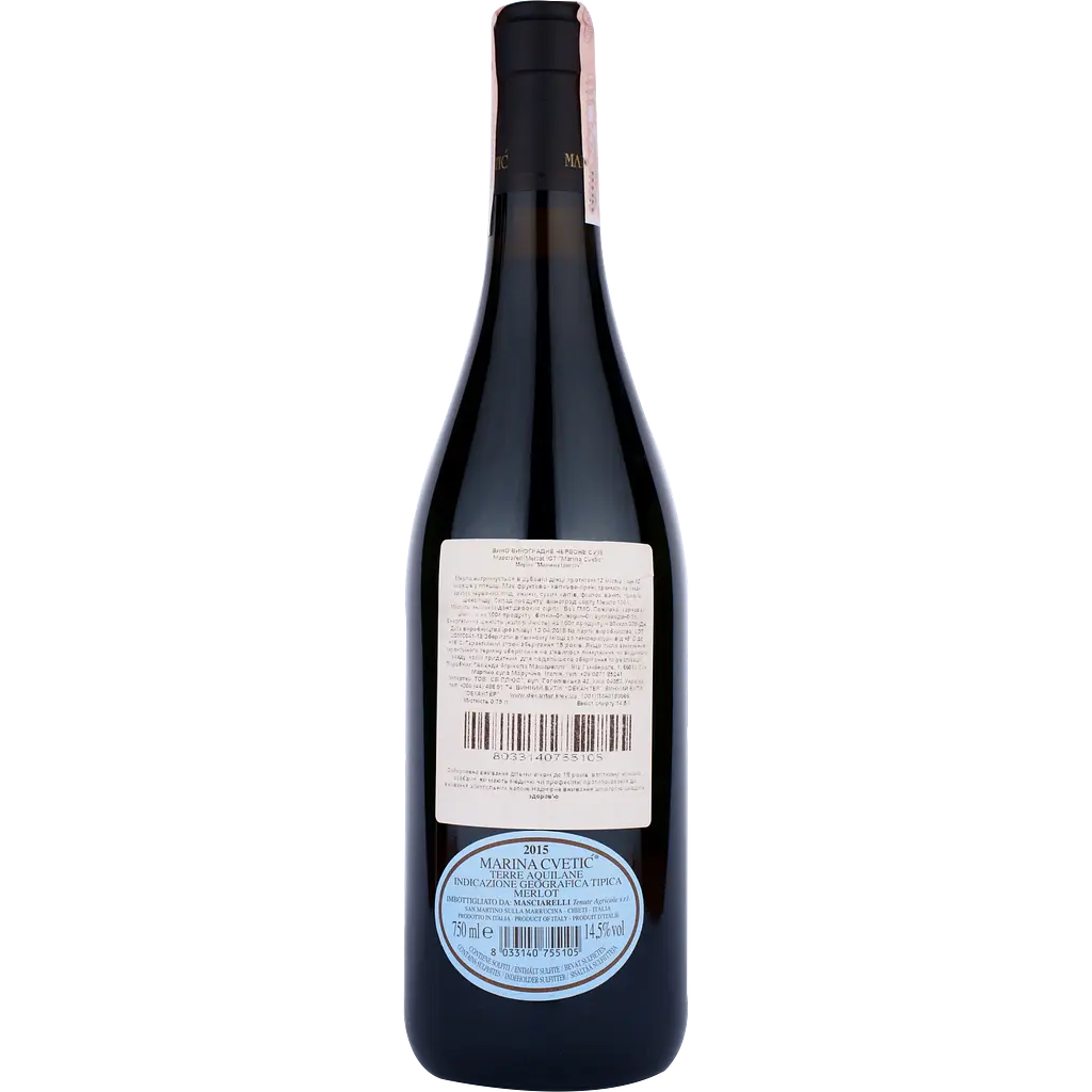 Вино Masciarelli IGT Merlot Marina Cvetic, красное, сухое, 14,5%, 0,75 л - фото 2