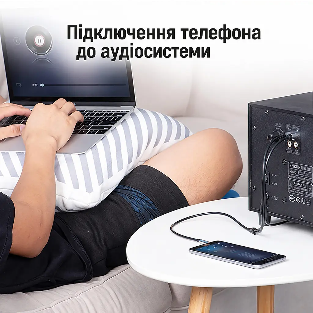 Аудіокабель AUX Vention 5 м RCA-тюльпани штекер 3,5 мм TRS на 2 штекери RCA від аудіовиходу джерела до двох RCA-входів аудіосистеми чорний (BCFBJ) - фото 6