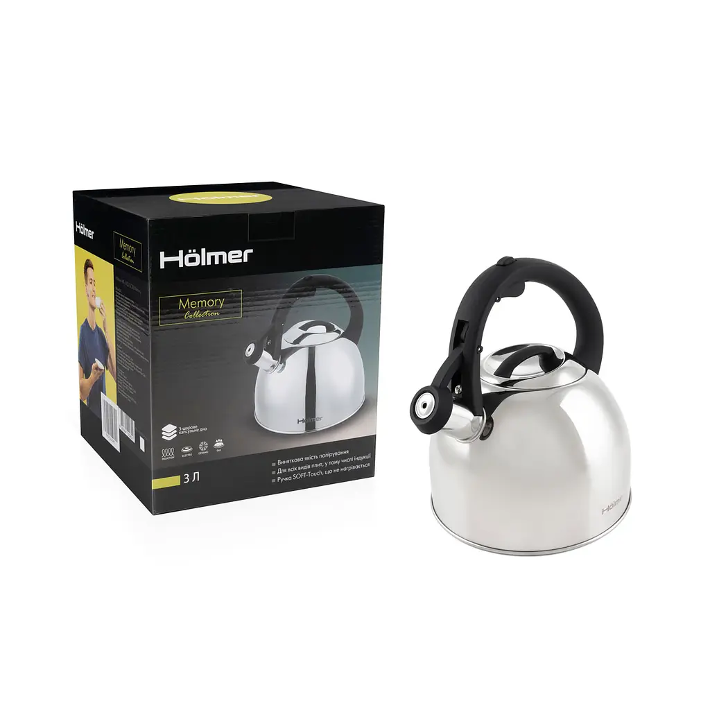 Чайник Holmer зі свистком, 3 л, сріблястий (WK-1430-BSSS Memory) - фото 10