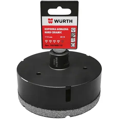 Коронка алмазна Wurth Hard Ceramic 115 мм M14 (1457440115) - фото 2