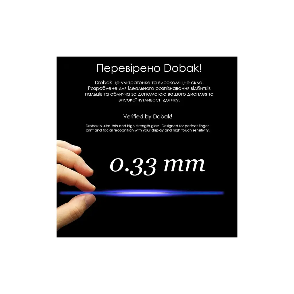 Скло захисне Drobak Clear glass A+ Apple iPhone 17 Pro Max (151574) - фото 4