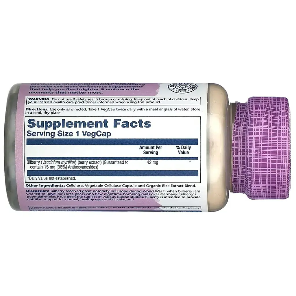 Екстракт чорниці Solaray Bilberry Berry Extract 42 мг 60 веганських капсул - фото 3