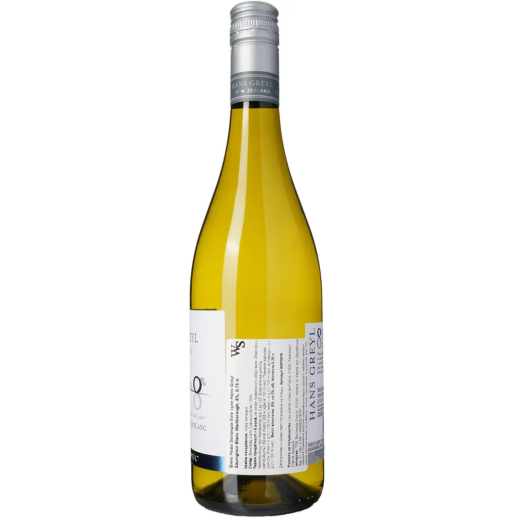 Вино Hans Greyl Sauvignon Blanc Marlborough біле сухе 8% 0.75 л - фото 2
