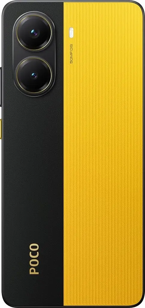 Смартфон Xiaomi Poco X7 Pro 12/256GB Yellow (Global) (no charger) [5G, NFC] - фото 5