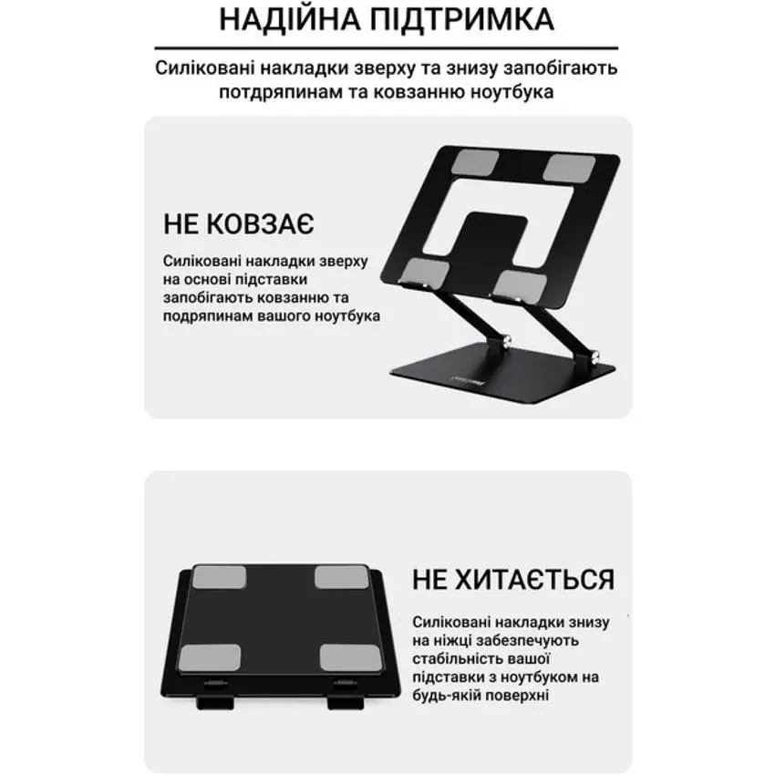 Підставка для ноутбука планшета OfficePro LS-111-B Alloy Aluminum Black - фото 4