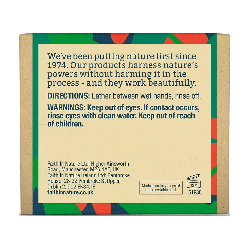 Тверде мило Faith in Nature натуральне з алое вера 100 г (708002100741) - фото 2