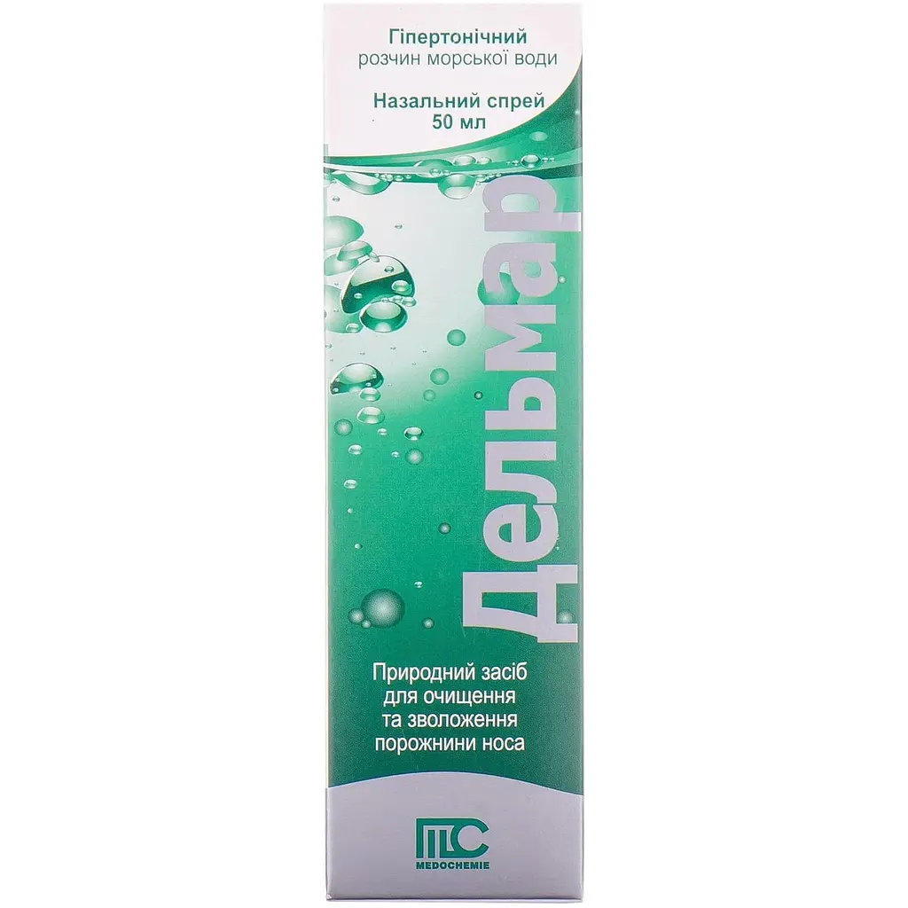 Спрей для носа Medochemie Дельмар Стронг гипертонический раствор морской воды для очистки и увлажнения полости носа 50 мл (263.0080) - фото 4