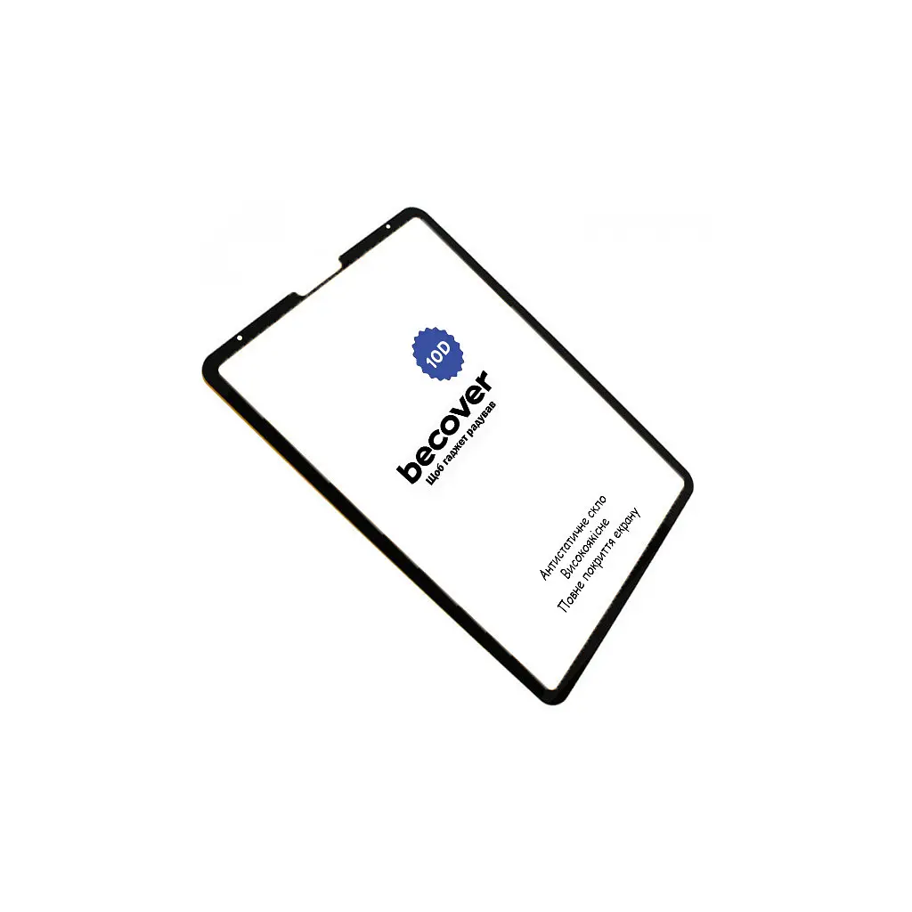 Скло захисне BeCover 10D Apple iPad Pro 12.9 2020/2021/2022 Black (710574) - фото 3