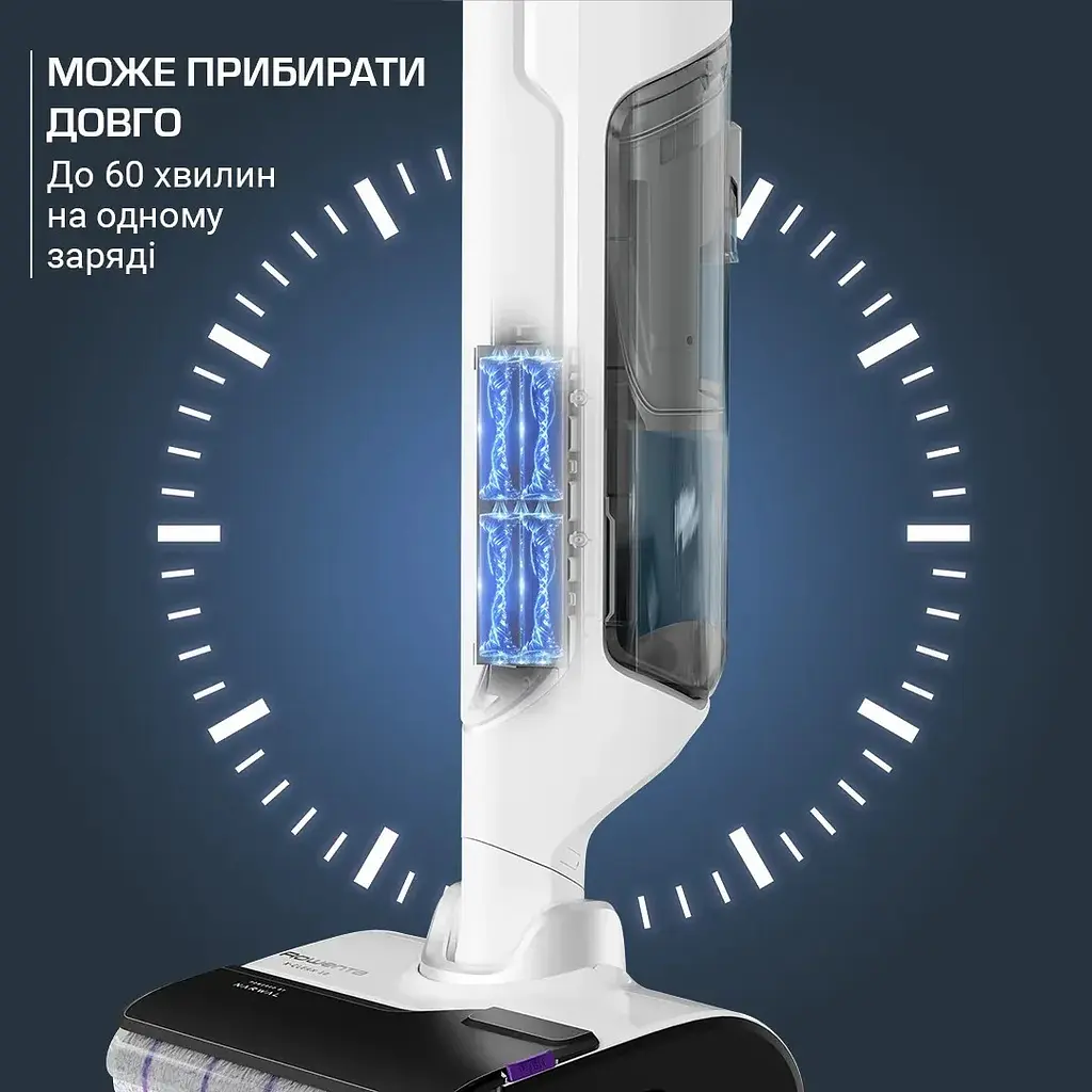 Пылесос моющий аккумуляторный Rowenta X-Clean 10 (GZ7035WO) - фото 5
