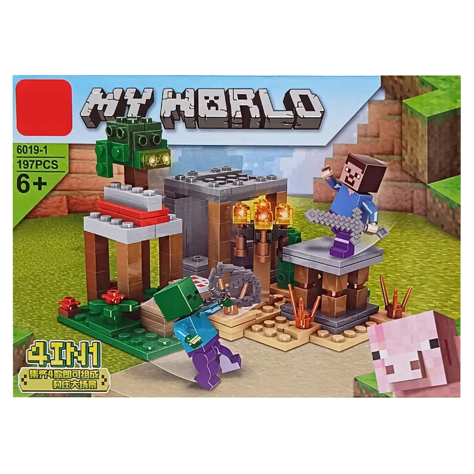 Конструктор детский My World Minecraft, LD6019, 181-245 деталей, (В ассортименте) - фото 3