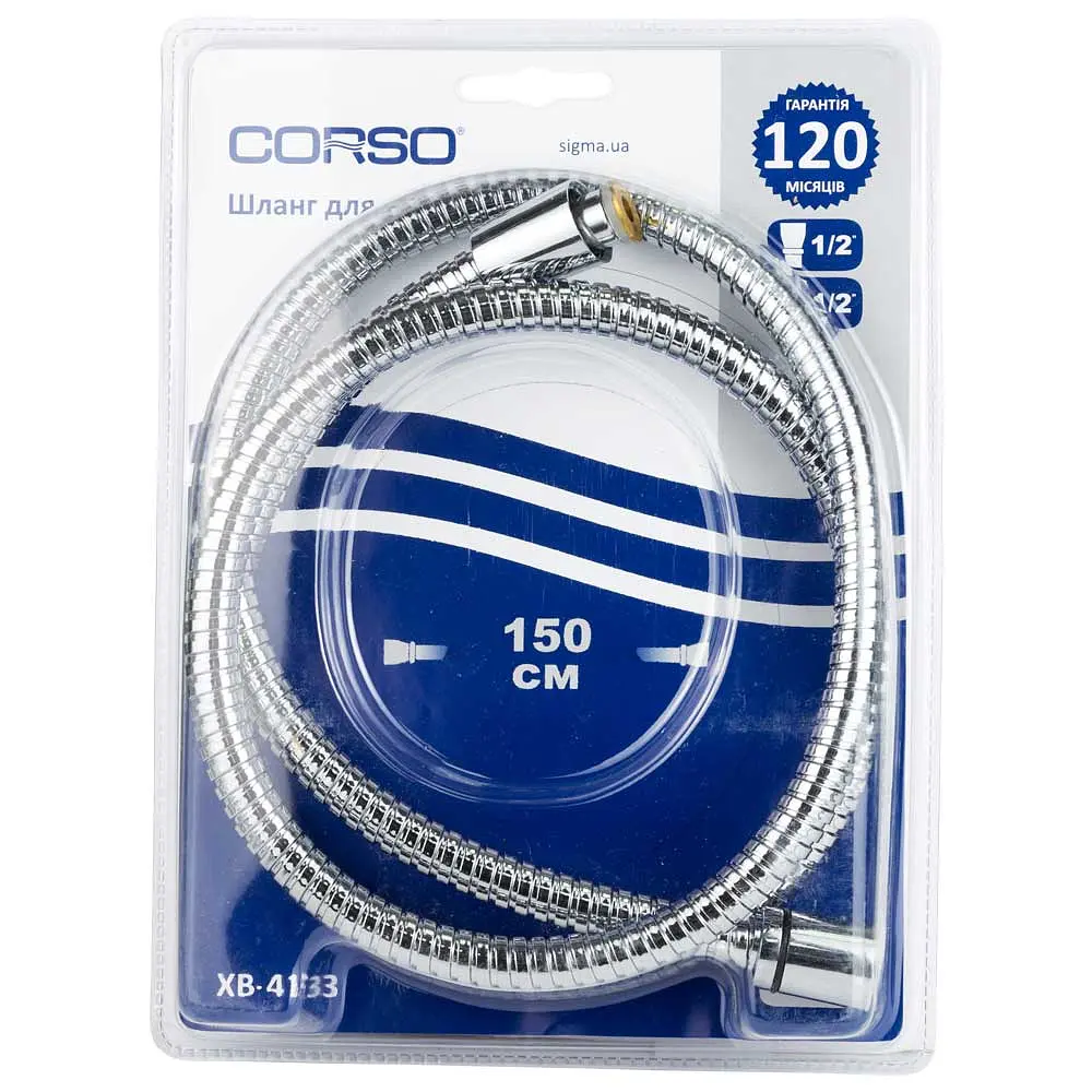 Шланг для ручного душу Corso 1/2" хромований з підшипником 150 см (9691911) - фото 2