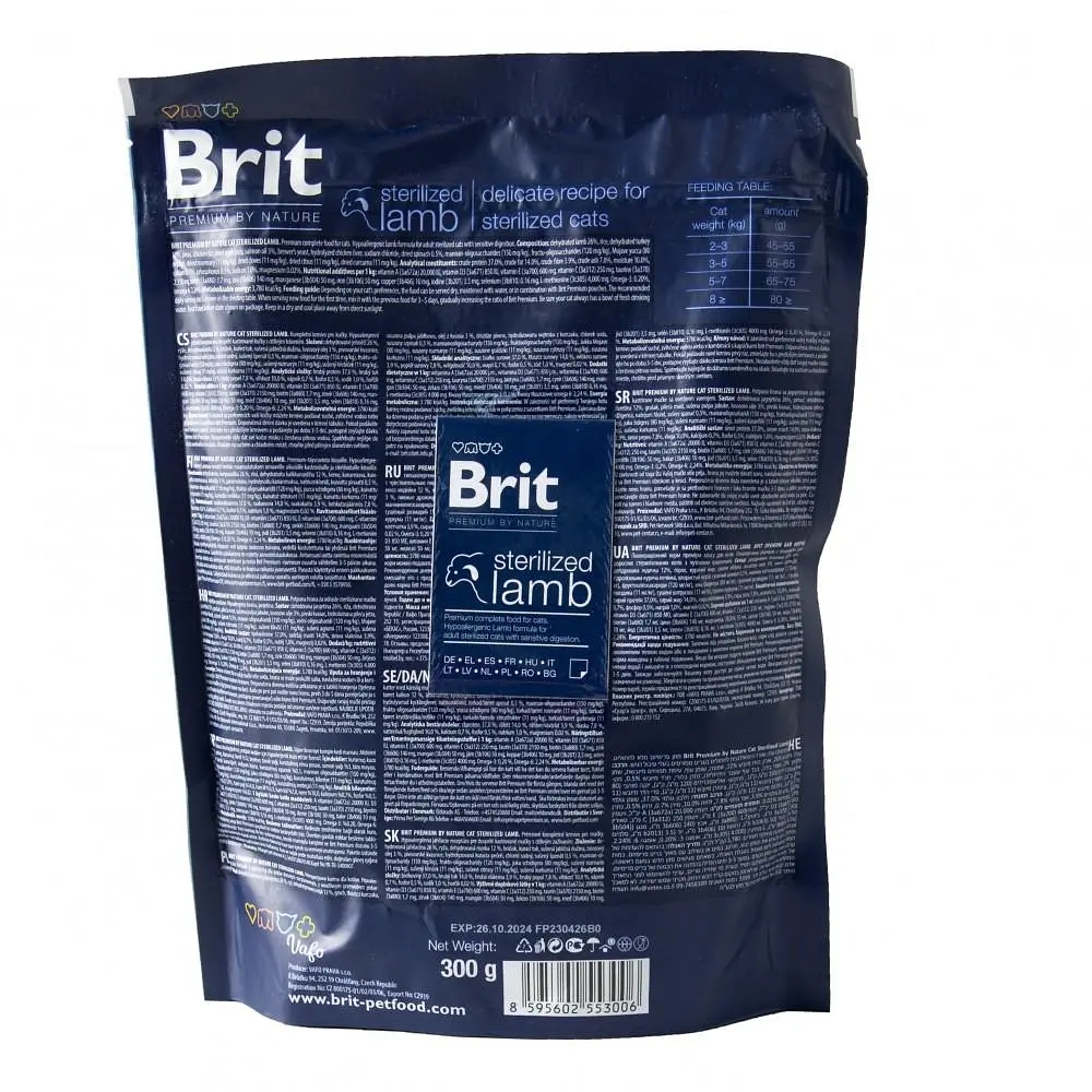 Сухий корм для стерилізованих котів Brit Premium by Nature Cat Sterilized Lamb 300 г - фото 4