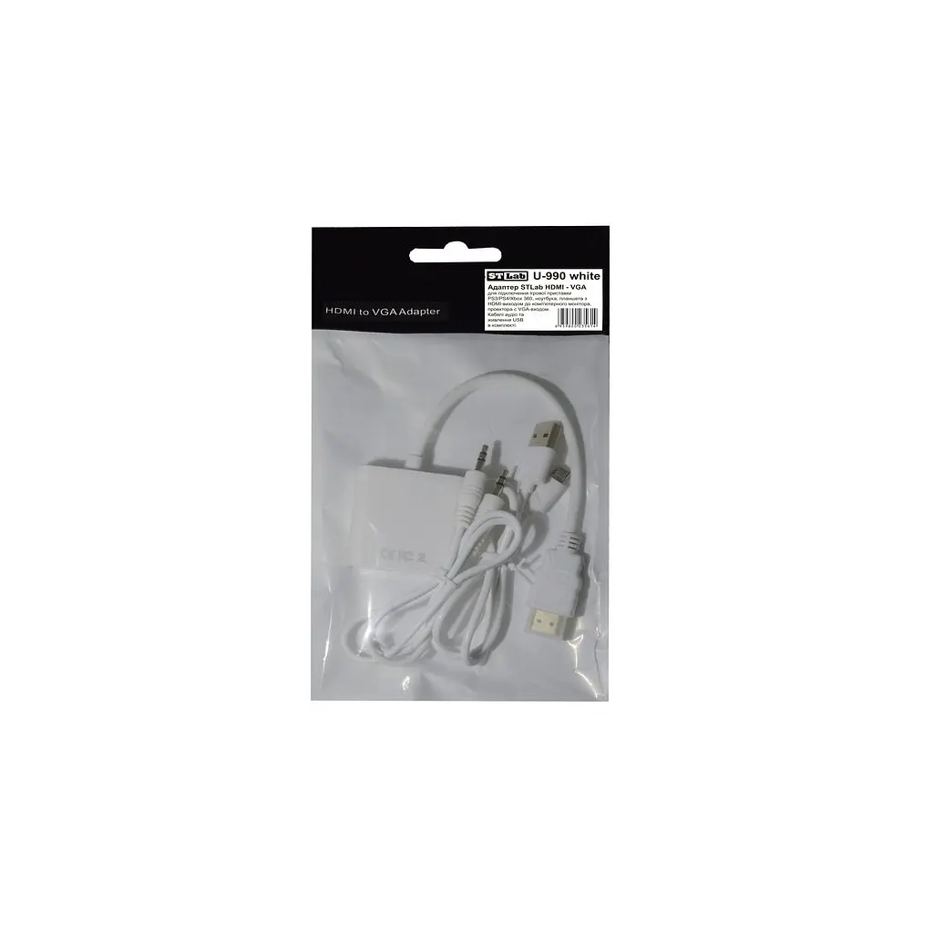 Переходник HDMI M to VGA F (с кабелями аудио и питания от USB) ST-Lab (U-990 white) - фото 6