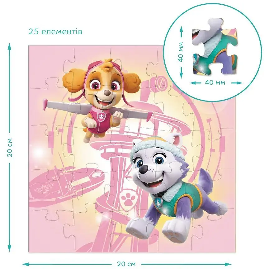 Пазл DoDo 3 в 1 Paw Patrol (200154) - фото 4