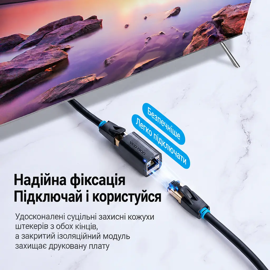 Мережевий з’єднувач Keystone для подовження кабелю Vention Ethernet-муфта гнізда RJ45 мама-мама Cat.7 FTP для встановлення в настінну панель або патч-панель чорний (IPWB0) - фото 5