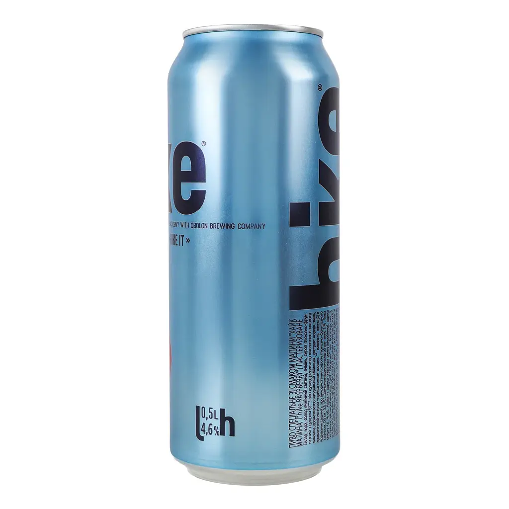 Пиво Hike Raspberry 4.6% 0.5 л з/б - фото 4