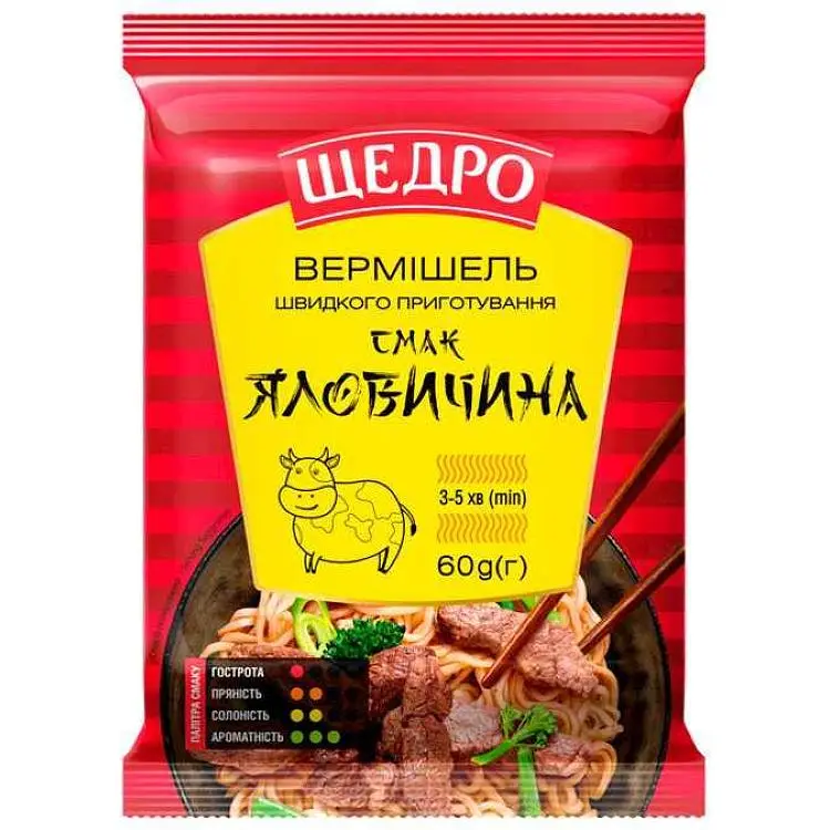 Вермішель швидкого приготування ЩЕДРО 60г Яловичина