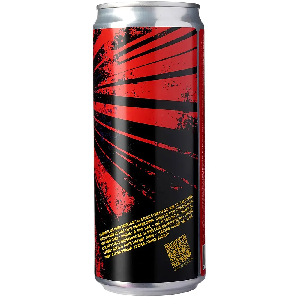 Пиво Правда Lviv Stout, темне, нефільтроване, 6%, з/б, 0,33 л (912530) - фото 2