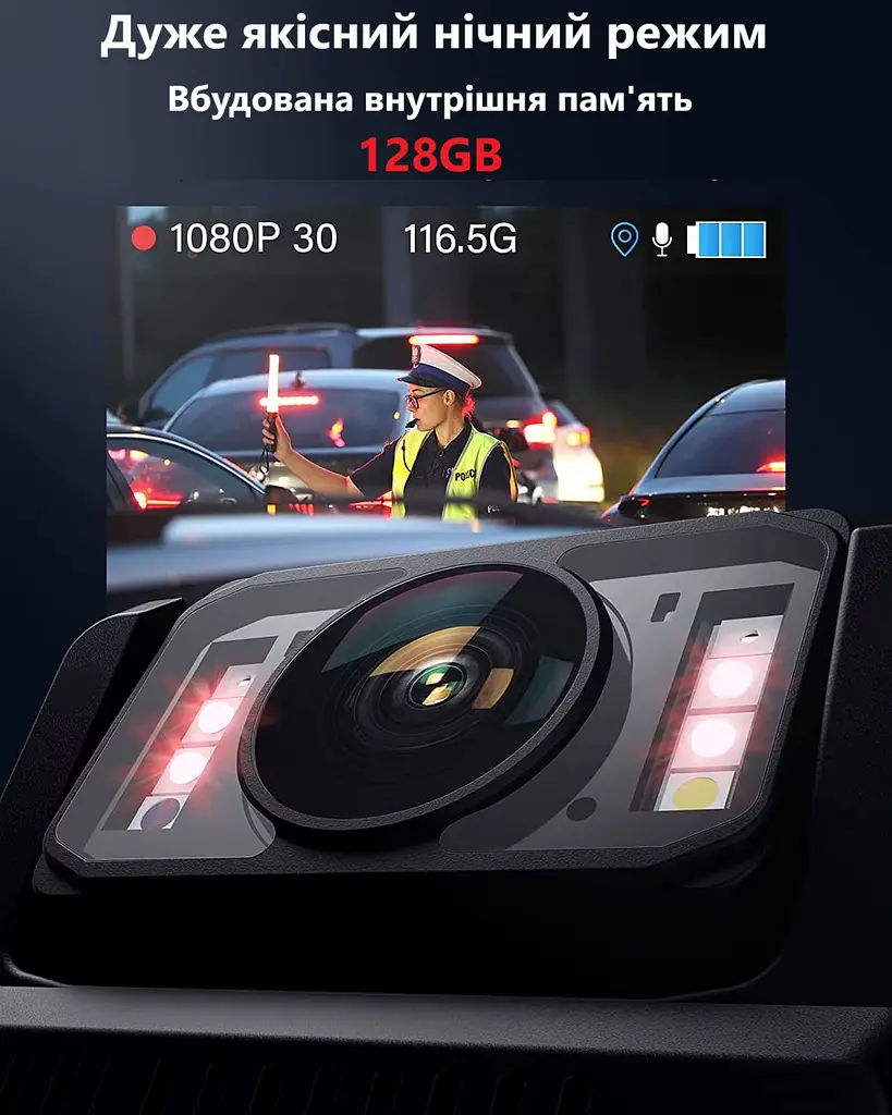 Нагрудна боді-камера Boblov M7 пам'ять 128Гб з дисплеєм 2.0 дюйма GPS нічний запис датчик руху акумулятор 4000 мА·год - фото 5